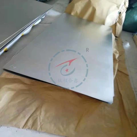 Feuille de titane GR12