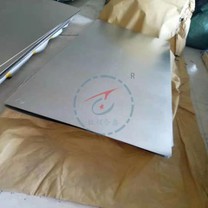 Feuille de titane GR12